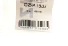 Шайба під форсунку Ford Connect 1.8 TDCI 02-13 (opt-om) GAZO GZ-A1837 (фото 2)