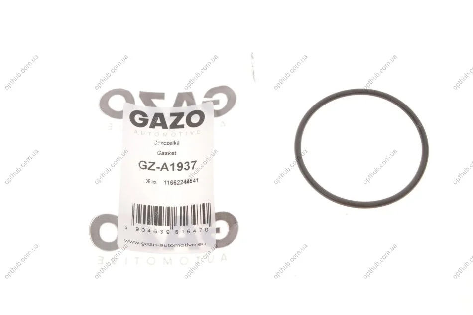 Прокладка вакуумного насоса BMW 3 (E46/E90)/5 (E39/E60)/X5 (E53/E70) 91-13 M47/M57 UA63 GAZO GZ-A1937 (фото 1)