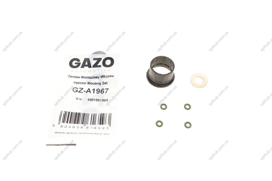 Ремкомплект форсунки Fiat Scudo 2.0 JTD 16V 99-06 (opt-om) GAZO GZ-A1967 (фото 1)
