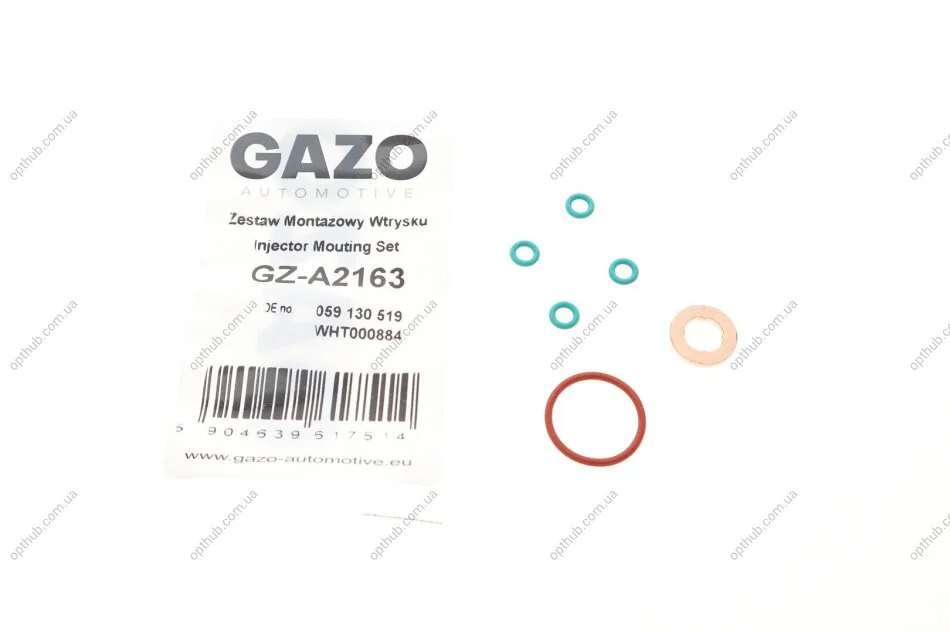Ремкомплект форсунки VW Caddy III/IV/Crafter 2.0 TDI 10-20 UA63 GAZO GZ-A2163 (фото 1)