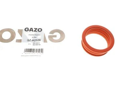 Гумка патрубка фільтра повітряного VW Crafter 2.5TDI 06-13 (opt-om) GAZO GZ-A2329