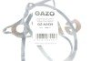 Прокладка кришки клапанів Citroen Berlingo/Xantia/ZX/Peugeot 306/405/406/Partner 1.6-2.0 91- UA63 GAZO GZ-A2439 (фото 2)