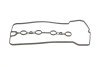 Прокладка крышки клапанов Toyota Allion/Verso S II 1.5 07- (opt-om) GAZO GZ-A2482 (фото 1)