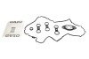 Прокладка кришки клапанів BMW 3 (E90-E93)/5 (E60/F10)/X5 (E70) 2.5/3.0 N52 04-17 (к-кт) (opt-om) GAZO GZ-A2650 (фото 2)