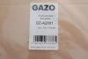 Прокладка головки блоку циліндрів GAZO GZ-A2891 (фото 2)