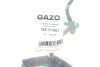 Шланг топливный GAZO GZ-C1007 (фото 2)