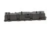 Крышка клапанов Citroen C2/C3/C4/Peugeot 1007/206/207/307 1.4 16V 03- (opt-om) GAZO GZ-E1172 (фото 1)