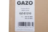 Крышка клапанов GAZO GZ-E1210 (фото 2)