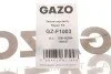 Ремкомплект насосу вакуумного Audi A2/A3/A4/A6/VW Golf/Ford Galaxy 1.4-1.9 TDI 00-10 (повний) UA63 GAZO GZ-F1003 (фото 17)