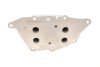 Радиатор масляный BMW 1 (F20/F21)/2 (F45) 1.5/2.0D 15- B37/B38/B46/B48 UA63 GAZO GZ-F1098 (фото 2)