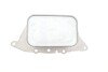 Радиатор масляный BMW 1 (F20/F21)/2 (F45) 1.5/2.0D 15- B37/B38/B46/B48 UA63 GAZO GZ-F1098 (фото 4)