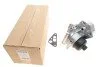 Корпус фільтра масляного (з радіатором) Peugeot Boxer/Citroen Jumper/Fiat Ducato 2.2HDi 06- UA63 GAZO GZ-F1111 (фото 1)