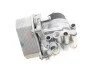 Корпус фільтра масляного (з радіатором) Peugeot Boxer/Citroen Jumper/Fiat Ducato 2.2HDi 06- UA63 GAZO GZ-F1111 (фото 2)