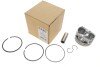 Поршень VW Golf/Passat/Tiguan 2.0 TFSI 04-18 (82.51mm/STD) UA63 GAZO GZ-F1333 (фото 1)