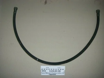 РВД 0810 Ключ 32 d-16 серии (2 SN) (пр-во) Гидросила Н.036.85.0810 2SN