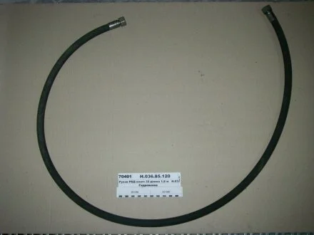 РВД 1210 Ключ 32 d-16 2SN (пр-во) Гидросила Н.036.85.1210 2SN