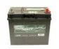 Акумуляторна батарея 45А GIGAWATT 0185754555 (фото 1)