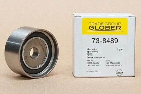 Ролик обводной GLOBER 73-8489