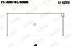 Підшипник шатуна (к-кт) Glyco 71-3694/4 0.50MM (фото 1)