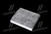 Фильтр воздушный кондиционера) GM 13503677 (фото 3)