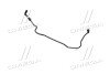 Трубка обогреватель дроссельного клапана Cruze C.I.U GM 25192905 (фото 3)