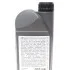 Масло моторное Semi Synthetic SAE 10W40 (1 Liter) GM 93165213 (фото 4)