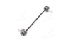 Тяга переднего стабилизатора Ravon R2 (выр-во) GM 95947829 (фото 2)