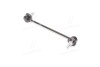 Тяга переднего стабилизатора Ravon R2 (выр-во) GM 95947829 (фото 3)