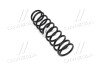 Пружина амортизатора C.I.U GM 96342022 (фото 1)