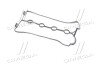 Прокладка кришки клапанів Ланос 1.6/Нексія/Авео/Лачети н/з (під пластик) GM 96353002 (фото 3)