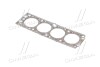 Прокладка головки блоку C.I.U GM 96391435 (фото 1)