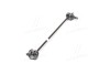 Стойка стабилизатора (выр-во) GM 96403099 (фото 2)