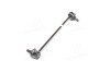 Стойка стабилизатора (выр-во) GM 96403099 (фото 4)