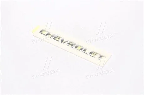 Напись Авео (кришки багажника) (Chevrolet) GM 96403866