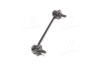 Стойка стабилизатора (выр-во) GM 96440020 (фото 2)
