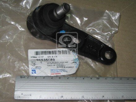 Кульова опора GM 96535089