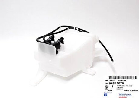 Бачок омывателя (выр-во) GM 96543076