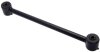 Тяга поперечная (произ-во) GM 96550053 (фото 1)