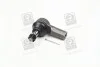 Наконечник тяги руля HONDA CIVIC наружный. (выр-во) GMB 0705-0320 (фото 1)