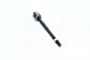 Тяга рул. SUZUKI GRAND VITARA SE420 (пр-во) GMB 0808-0710 (фото 1)