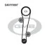 Комплект ГРМ Hyundai Tiburon,Coupe 2.0 DOHC/ Elantra 2.0 DOHC/2.0 CRDi (GMB GKHY0007 (фото 1)