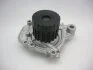 Насос водяний HONDA (вир-во) GMB GWHO-39A (фото 1)