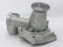 Насос водяний Hyundai Galloper 2.5TD 98-03/ H100 2.5 93-00/ Kia Pregio 2.5D 95-04/ Mitsubishi L200 92-07/ L300 -06/ Pajero -99 GMB GWHY107A (фото 1)