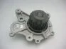 Насос водяной HYUNDAI ACCENT, SANTAFE, SONATA, TUCSON (пр-во) GMB GWHY-20A (фото 1)
