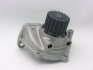 Насос водяний 2.0 MAZDA 323 C.I.U GMB GWMZ-70A (фото 1)