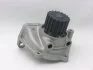 Насос водяний 2.0 MAZDA 323 (вир-во) C.I.U GMB GWMZ-70A (фото 1)