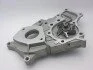 Насос водяний TOYOTA AVENSIS, COROLLA 04- (вир-во) C.I.U GMB GWT-137A (фото 2)