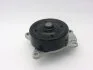 Насос водяной TOYOTA YARIS 10- (пр-во) GMB GWT-142A (фото 1)