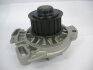 Насос водяний VW Crafter 30-50 06-/LT 28-35 90- 2.4D/2.5D GMB GWVW06A (фото 1)