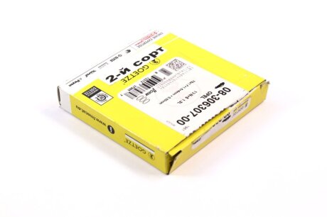 Кільця поршневі OPEL 75,50 C1.3N/1.3S/N GOETZE 08-306307-00